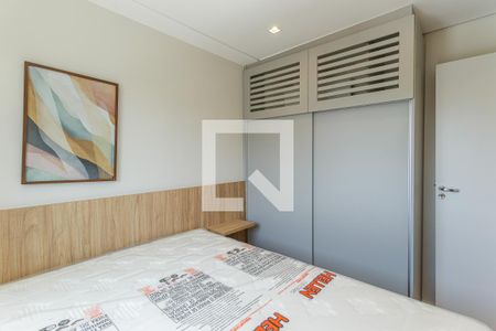 Quarto de apartamento para alugar com 1 quarto, 27m² em Moema, São Paulo