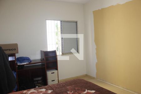 Quarto 2 de apartamento à venda com 2 quartos, 67m² em Macedo, Guarulhos