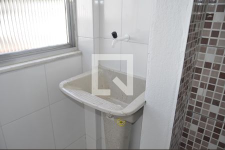 Apartamento para alugar com 2 quartos, 60m² em Higienópolis, Rio de Janeiro