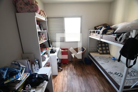Quarto 1 de apartamento à venda com 2 quartos, 85m² em Cambuí, Campinas