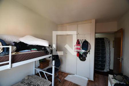 Quarto 1 de apartamento à venda com 2 quartos, 85m² em Cambuí, Campinas