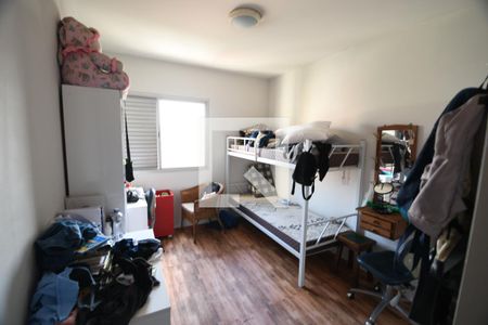 Quarto 1 de apartamento à venda com 2 quartos, 85m² em Cambuí, Campinas