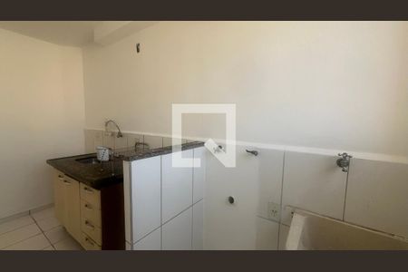 Apartamento para alugar com 2 quartos, 50m² em Vila Industrial (campinas), Campinas