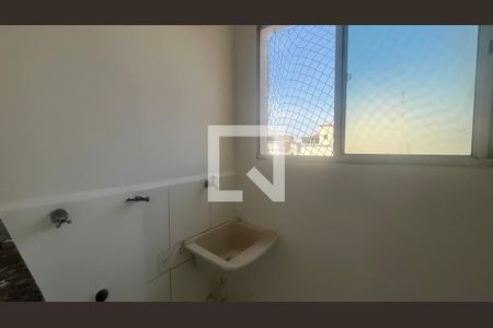 Apartamento para alugar com 2 quartos, 50m² em Vila Industrial (campinas), Campinas