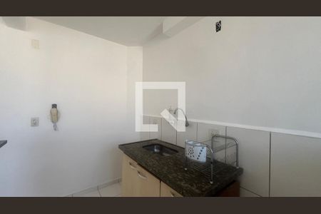 Apartamento para alugar com 2 quartos, 50m² em Vila Industrial (campinas), Campinas