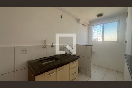 Apartamento para alugar com 2 quartos, 50m² em Vila Industrial (campinas), Campinas
