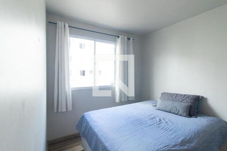 Quarto 2 de apartamento para alugar com 2 quartos, 37m² em Bom Jesus, São José dos Pinhais