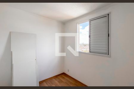 Apartamento à venda com 2 quartos, 44m² em Ermelino Matarazzo, São Paulo