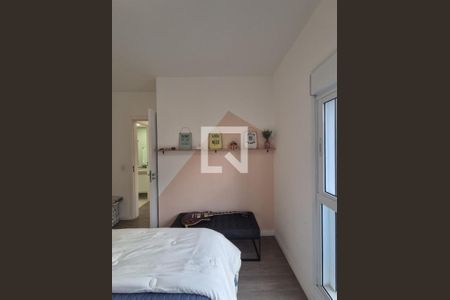 Apartamento à venda com 2 quartos, 75m² em Vila Olímpia, São Paulo
