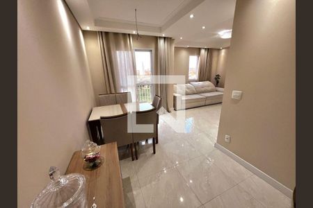 Apartamento à venda com 2 quartos, 61m² em Parque Uniao, Jundiaí