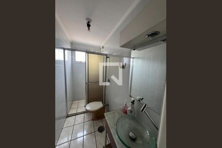 Apartamento à venda com 2 quartos, 71m² em Vila Arens, Jundiaí