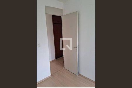 Apartamento à venda com 2 quartos, 58m² em Boa Vista, Jundiaí