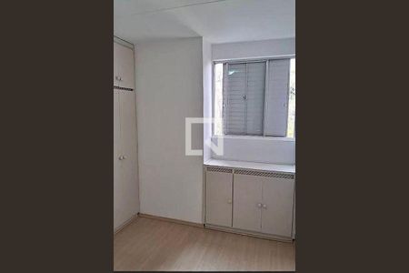 Apartamento à venda com 2 quartos, 58m² em Boa Vista, Jundiaí