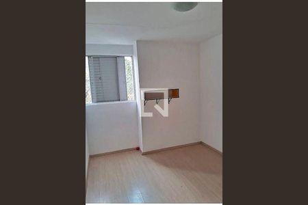 Apartamento à venda com 2 quartos, 58m² em Boa Vista, Jundiaí