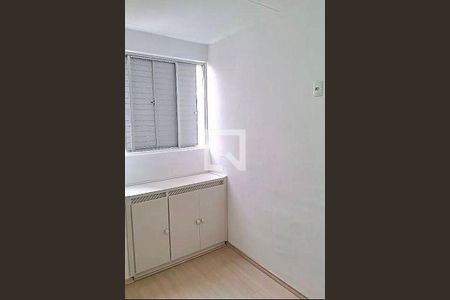 Apartamento à venda com 2 quartos, 58m² em Boa Vista, Jundiaí