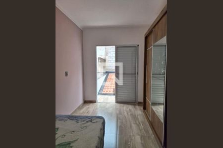 Casa à venda com 3 quartos, 156m² em Parque Cidade Jardim II, Jundiaí