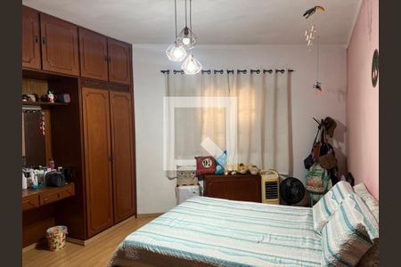 Casa à venda com 3 quartos, 153m² em Vila Inhamupe, Jundiaí