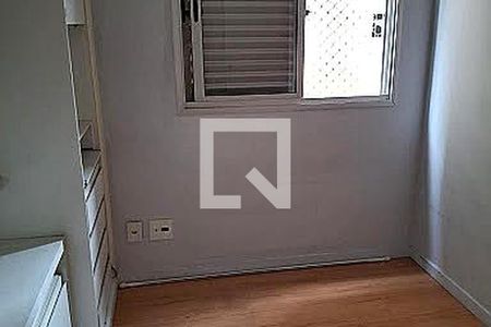 Apartamento à venda com 2 quartos, 57m² em Vila Gumercindo, São Paulo