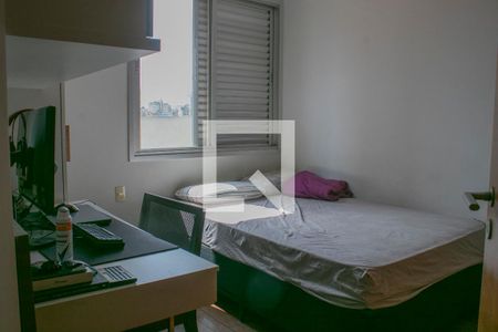 Quarto 1 de apartamento à venda com 2 quartos, 86m² em Funcionários, Belo Horizonte