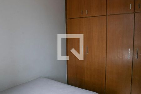 Quarto 1 de apartamento à venda com 2 quartos, 86m² em Funcionários, Belo Horizonte