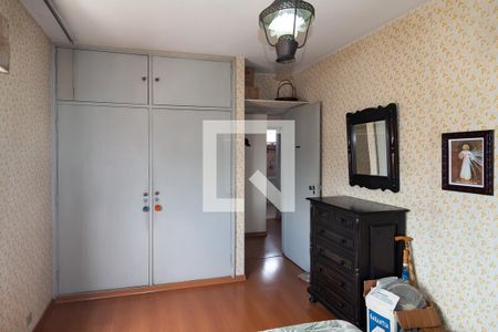 Quarto 1 de apartamento à venda com 1 quarto, 58m² em Bela Vista, São Paulo