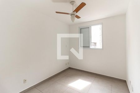 Quarto de apartamento para alugar com 1 quarto, 35m² em Vila Buarque, São Paulo