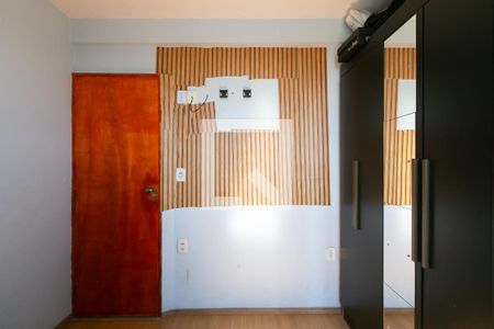 Quarto 1  de apartamento para alugar com 2 quartos, 55m² em Vila Progresso (zona Leste), São Paulo