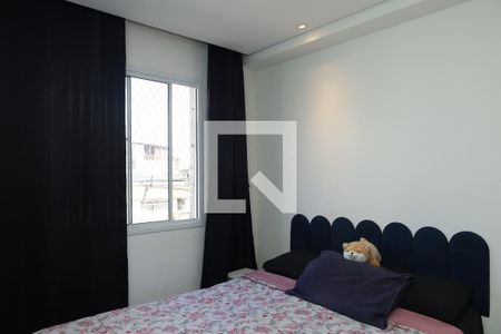 Quarto 1 de apartamento para alugar com 2 quartos, 34m² em Guaianases, São Paulo