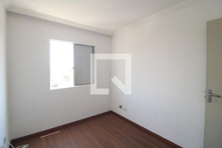 Quarto 1 de apartamento à venda com 2 quartos, 55m² em Jardim Cupece, São Paulo