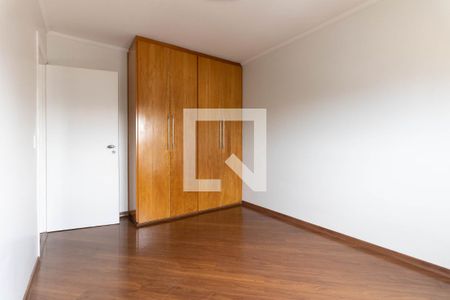 Quarto 1 de apartamento à venda com 2 quartos, 84m² em Vila Mariana, São Paulo