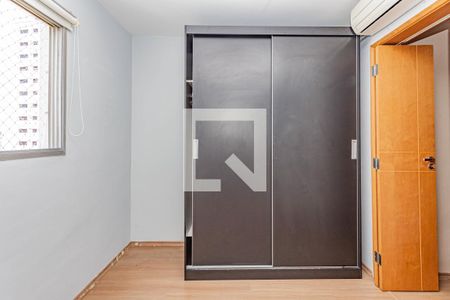 Quarto 1 de apartamento para alugar com 2 quartos, 55m² em Vila da Saúde, São Paulo