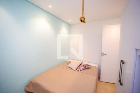Apartamento para alugar com 2 quartos, 42m² em Jardim Matarazzo, São Paulo