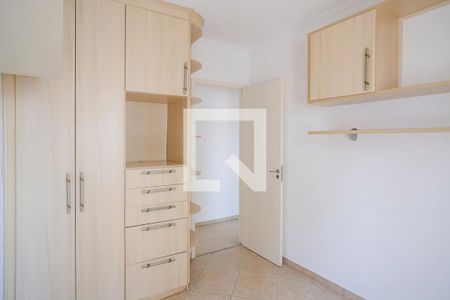 Quarto 1 de apartamento à venda com 3 quartos, 64m² em Fundação, São Caetano do Sul