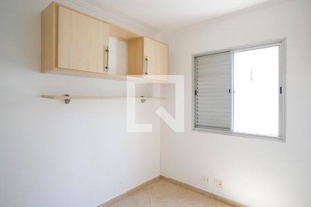 Quarto 1 de apartamento à venda com 3 quartos, 64m² em Fundação, São Caetano do Sul