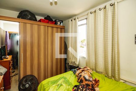 Apartamento à venda com 2 quartos, 50m² em Manacás, Belo Horizonte