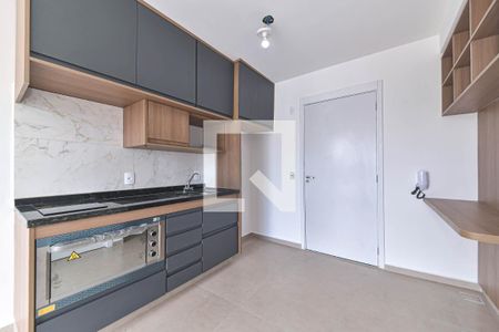 Sala/Cozinha de apartamento à venda com 1 quarto, 26m² em Campo Belo, São Paulo