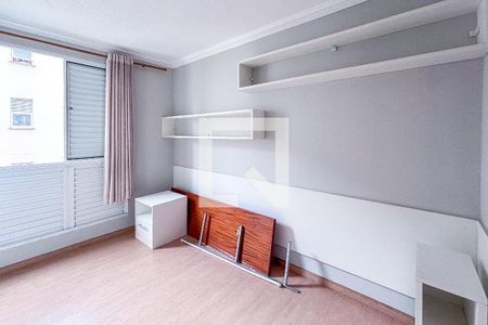 Quarto 1 de apartamento para alugar com 2 quartos, 42m² em Conjunto Promorar Raposo Tavares, São Paulo