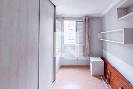 Quarto 1 de apartamento para alugar com 2 quartos, 42m² em Conjunto Promorar Raposo Tavares, São Paulo