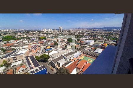 Apartamento para alugar com 2 quartos, 45m² em Ayrosa, Osasco