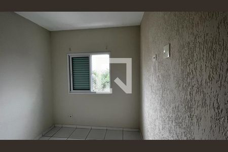 Quarto 2 de apartamento à venda com 2 quartos, 90m² em Vila Alzira, Santo André