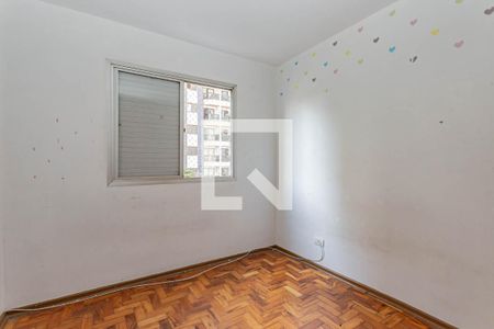Quarto 1 de apartamento para alugar com 2 quartos, 86m² em Vila Mariana, São Paulo