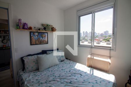 Quarto de apartamento à venda com 1 quarto, 25m² em Santo Amaro, São Paulo