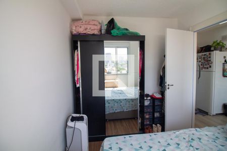 Quarto de apartamento à venda com 1 quarto, 25m² em Santo Amaro, São Paulo