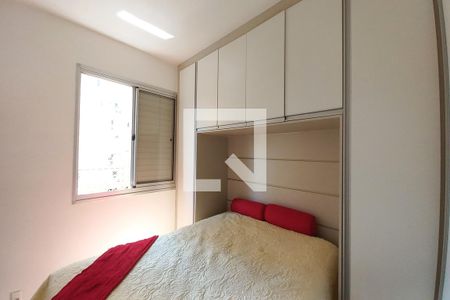 Quarto 2  de apartamento à venda com 2 quartos, 54m² em Parque Italia, Campinas