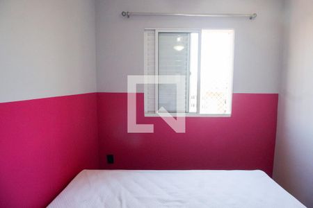Suíte de apartamento para alugar com 2 quartos, 55m² em Jardim Monte Kemel, São Paulo