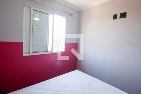 Suíte de apartamento para alugar com 2 quartos, 55m² em Jardim Monte Kemel, São Paulo