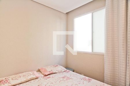 Quarto 1 de apartamento à venda com 2 quartos, 41m² em Jardim das Gracas, São Paulo