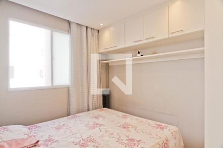 Quarto 1 de apartamento à venda com 2 quartos, 41m² em Jardim das Gracas, São Paulo