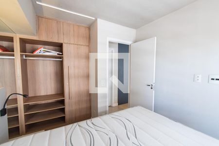 Quarto de apartamento para alugar com 1 quarto, 35m² em Vila Mariana, São Paulo