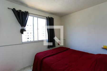 Quarto 2 de apartamento para alugar com 2 quartos, 40m² em Jardim Boa Vista (zona Oeste), São Paulo